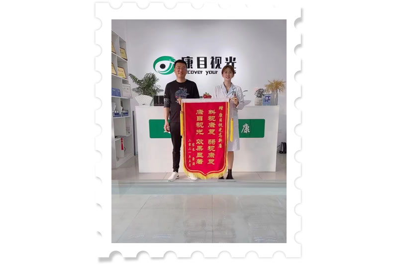 客户见证