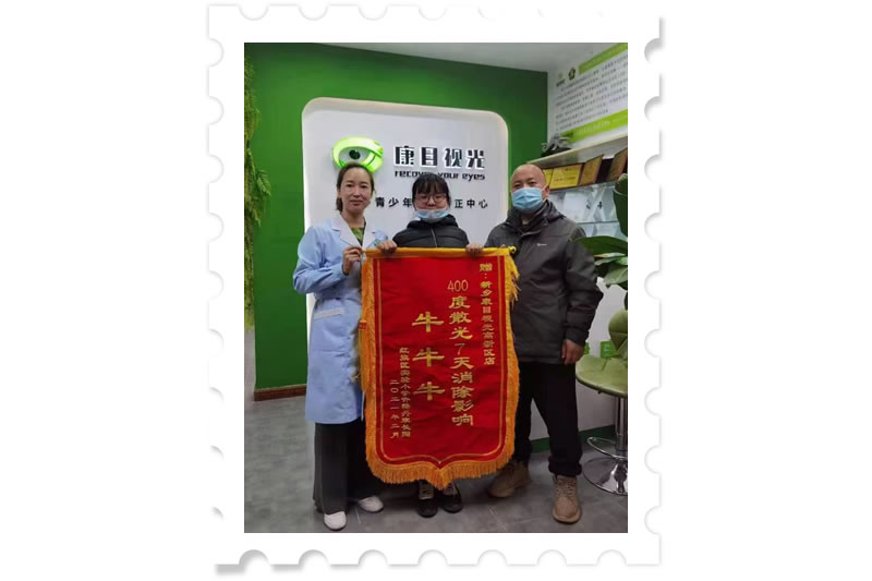 客户见证