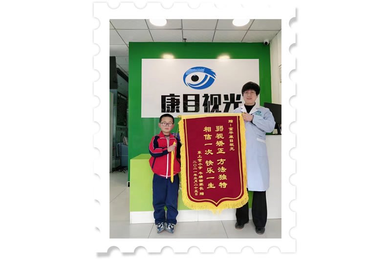 客户见证