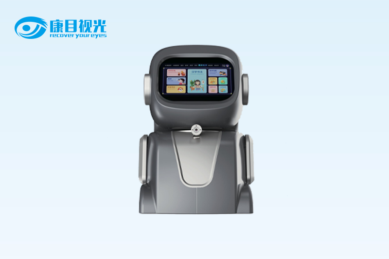 远像雾视屏3.0