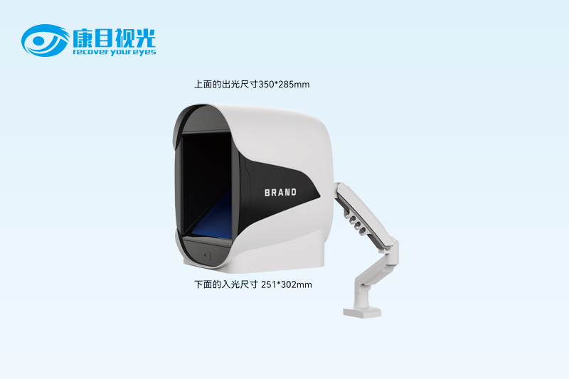 读写远像仪